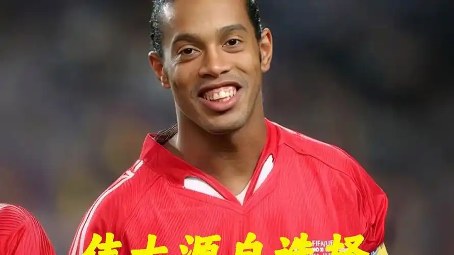 表现充满期