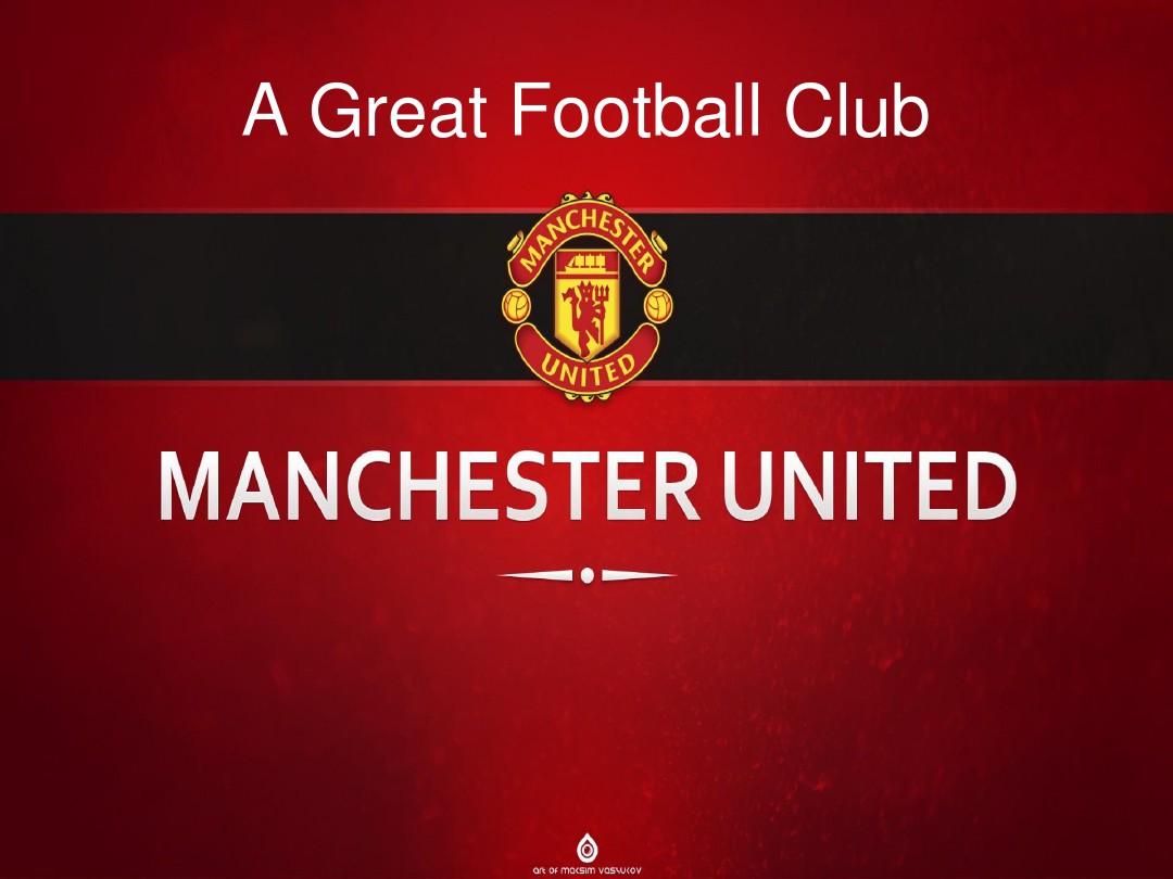 着对球员体 着对球员体